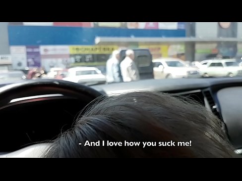 ❤️ Sucked prawo na parkingu przed supermarketem ❌ Anal video at pl.quizfarmature.ru
